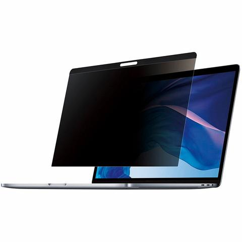 StarTech Laptop Privacy Screen - 13" MacBook Pro/Air Security Filter
