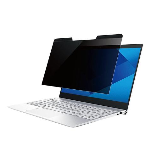 StarTech Laptop Privacy Screen 15" Notebook - Magnetic Security Filter