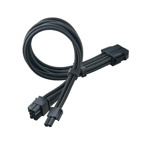 SilverStone PP07E-PCIB 8-Pin PCI-E Sleeved Power Cable Extension - Black