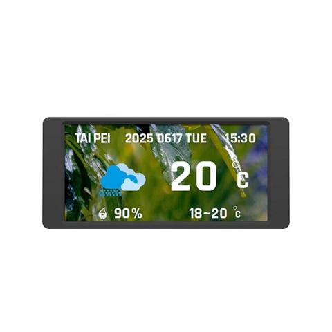 Thermaltake 6.0'' LCD Screen Kit for View 390, TR 200/300, Retro 260/360 Series