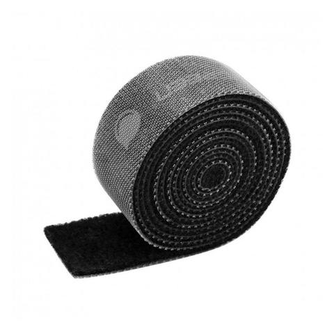 Ugreen 40356 5m Cable Organizer
