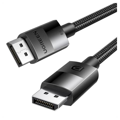 UGREEN 8K DisplayPort 1.4 Male to Male Round ABS Shell Cable - 1.5M