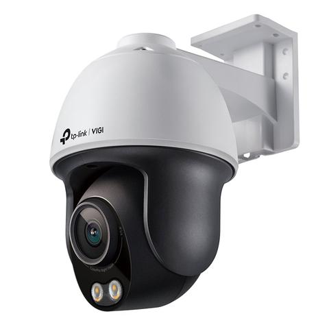 TP-Link VIGI 4MP C540S(4mm) Outdoor ColourPro Night Vision Network Camera