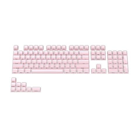 YUNZII Jelly-Transparent Design OEM Profile PBT+PC Keycap 113pcs Set - Pink