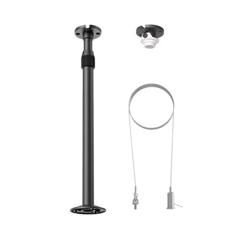Yealink CM-MountKIT Multiple Ceiling Mount Kits for CM20