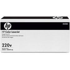 HP Color LaserJet 220V Fuser Kit for CP6015/CM6030