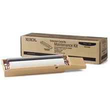 Fuji Xerox Extended Maintenance Kit For P8550