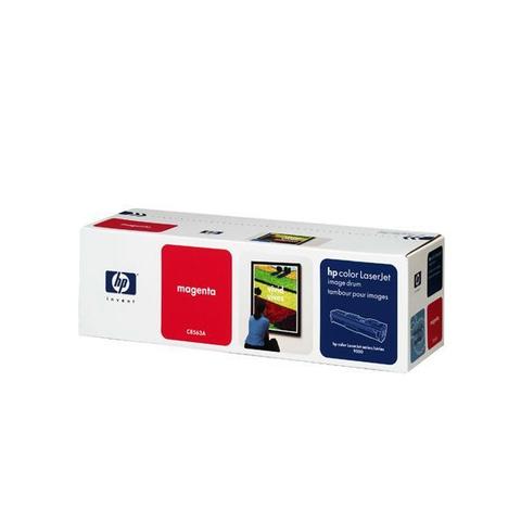 HP Yellow Image Drum compatible with 9500 (C8563A)
