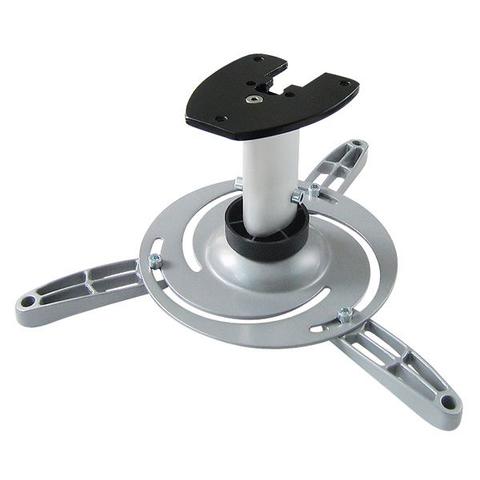Redleaf Universal Projector Mount Flush Ceiling Kit